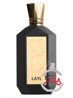 لیل خیالی | layl khayali